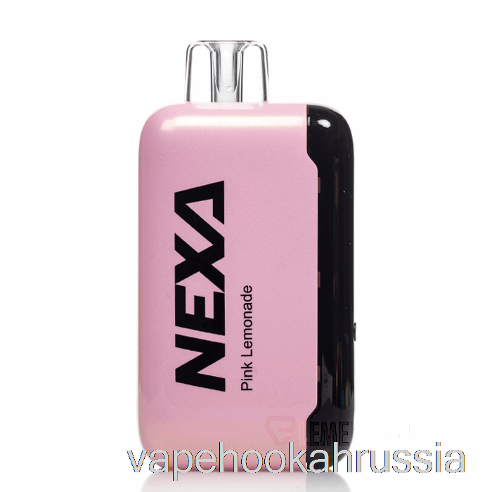 Vape Juice Nexa N20000 одноразовый розовый лимонад